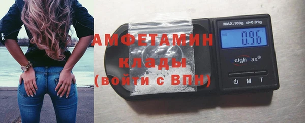 дурь Алексеевка
