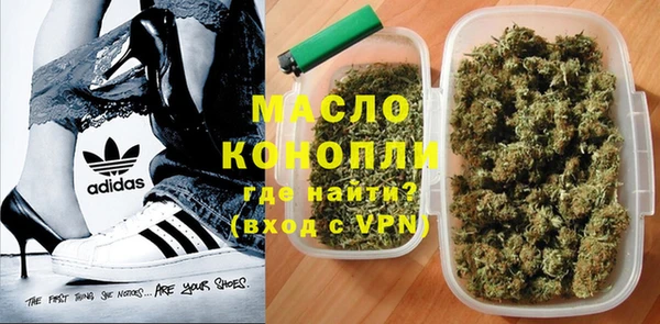 a pvp Березники