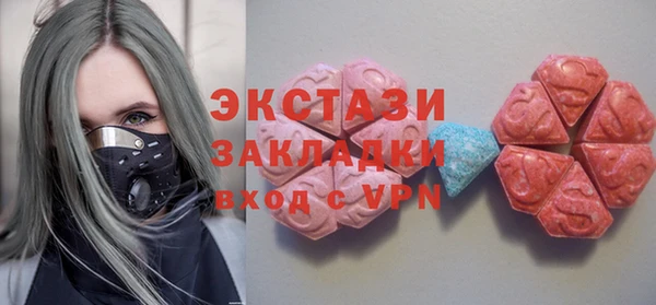 дистиллят марихуана Алексин