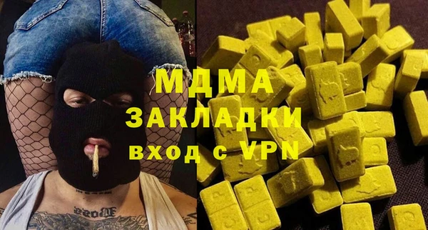 дурь Алексеевка