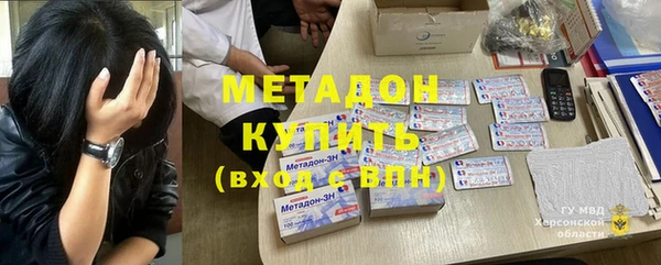 дурь Алексеевка