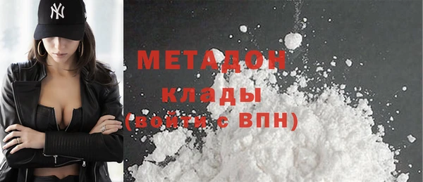 хмурый Алзамай