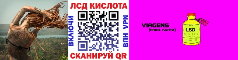 hydra как зайти  Белозерск  Марки 25I-NBOMe 1,8мг  цена  