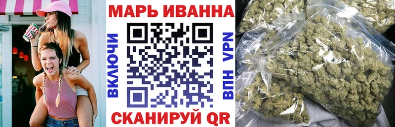 Бошки марихуана OG Kush Белозерск